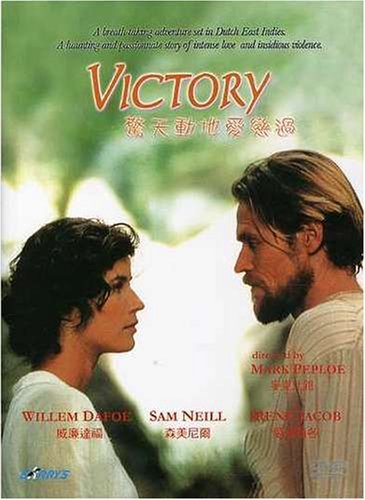VICTORY/VICTORY
